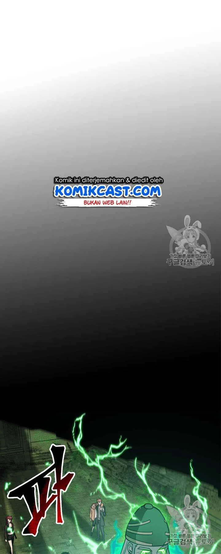 Halaman 33 — Tomb Raider King Chapter 108