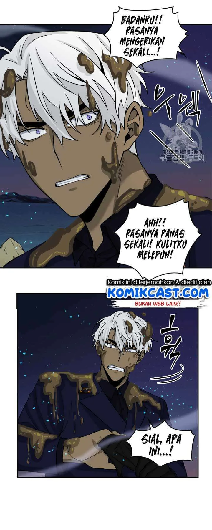 Halaman 40 — Tomb Raider King Chapter 108