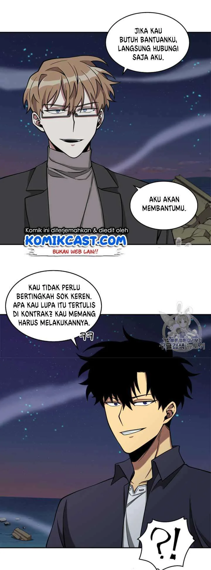 Halaman 53 — Tomb Raider King Chapter 108