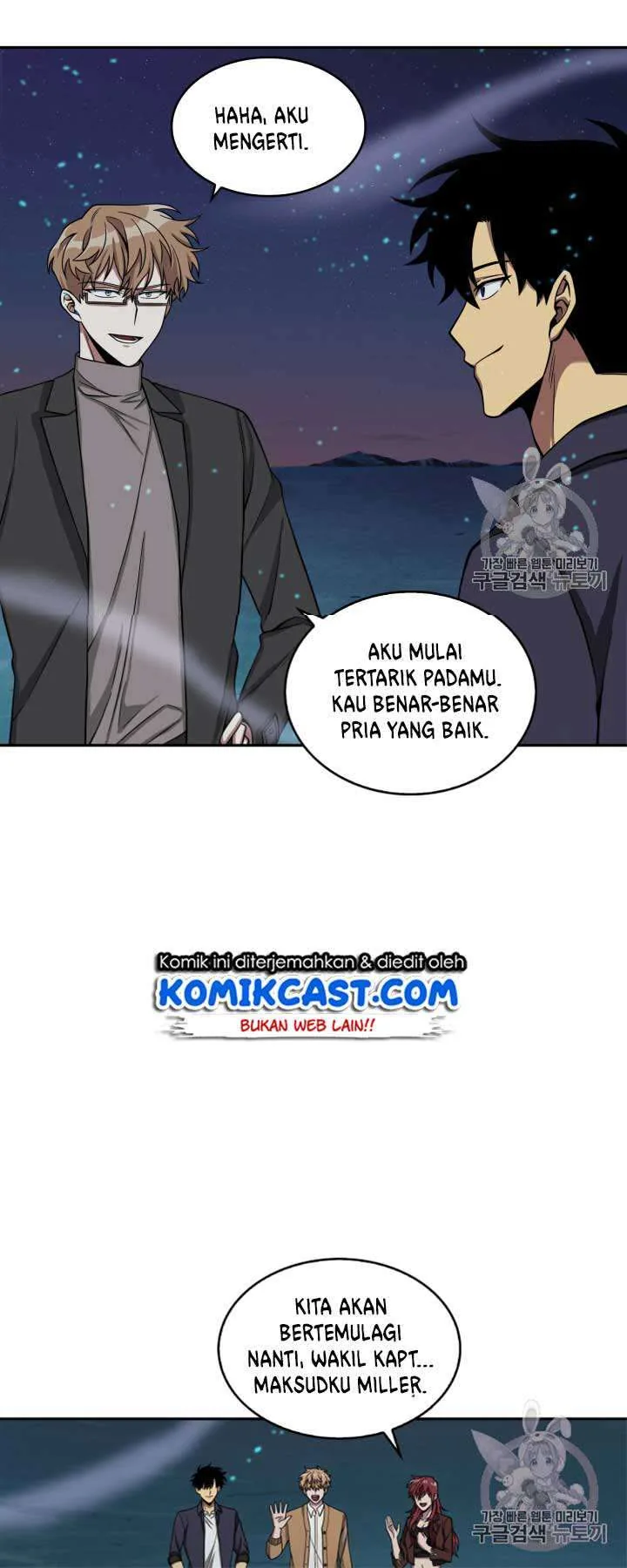 Halaman 54 — Tomb Raider King Chapter 108