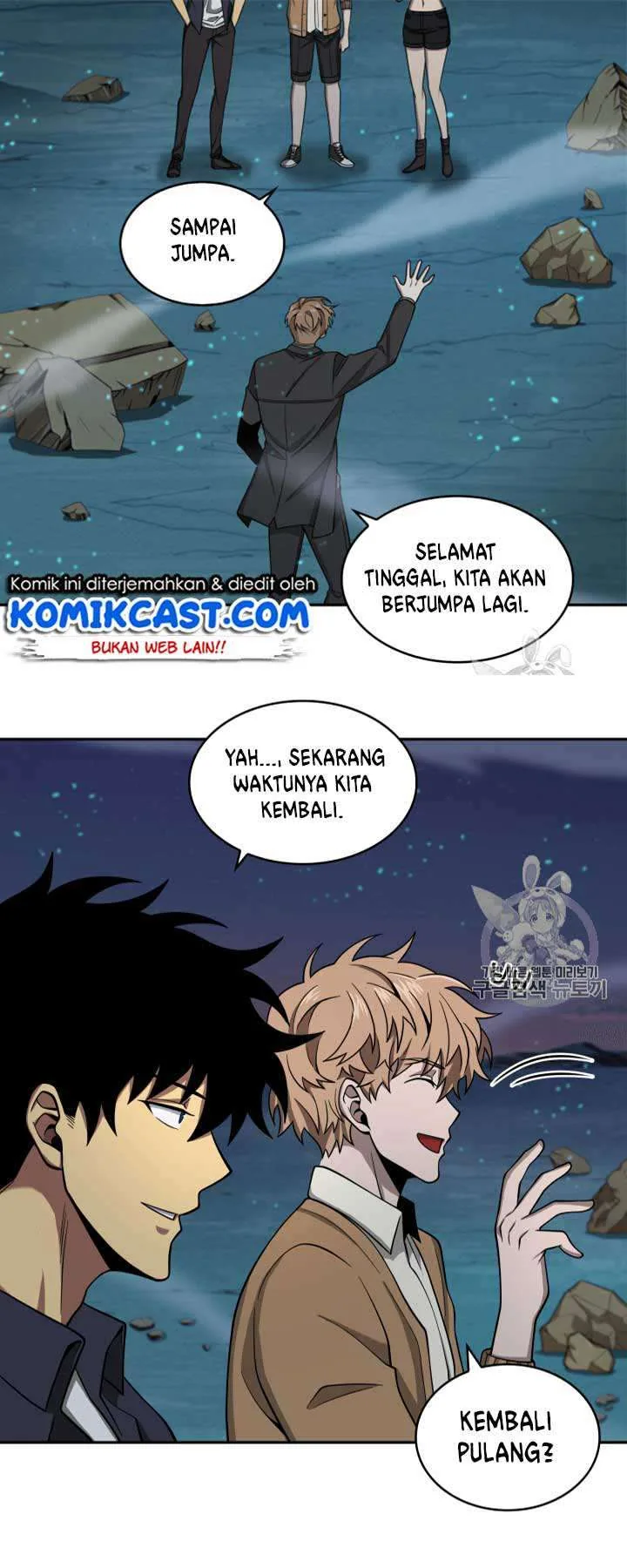 Halaman 55 — Tomb Raider King Chapter 108