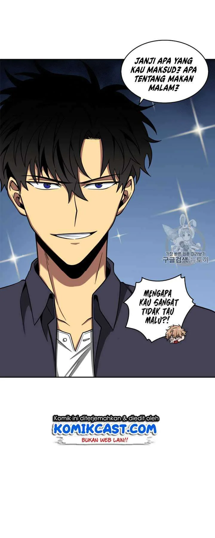 Halaman 59 — Tomb Raider King Chapter 108