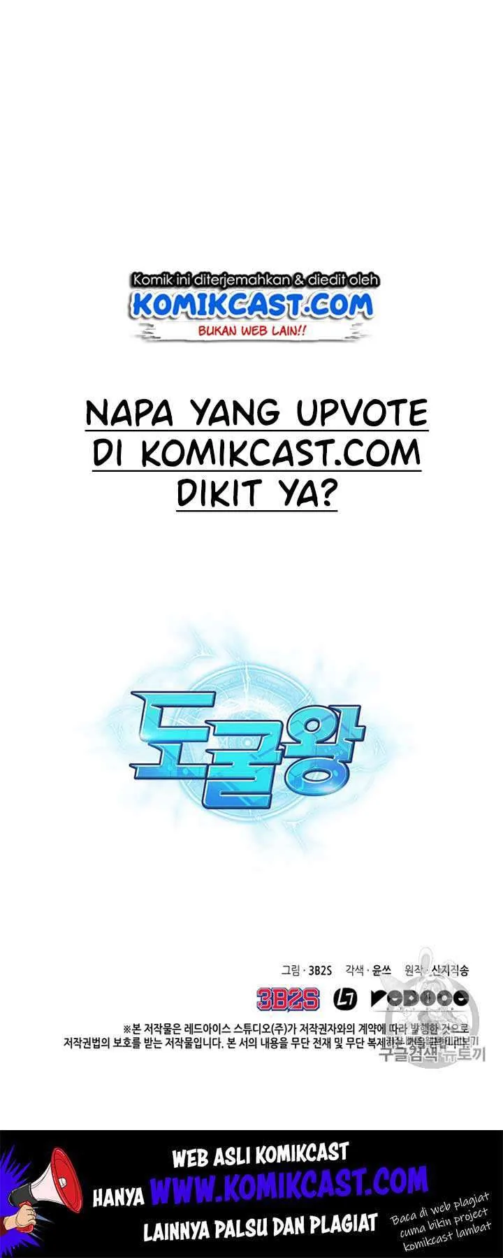 Halaman 63 — Tomb Raider King Chapter 108