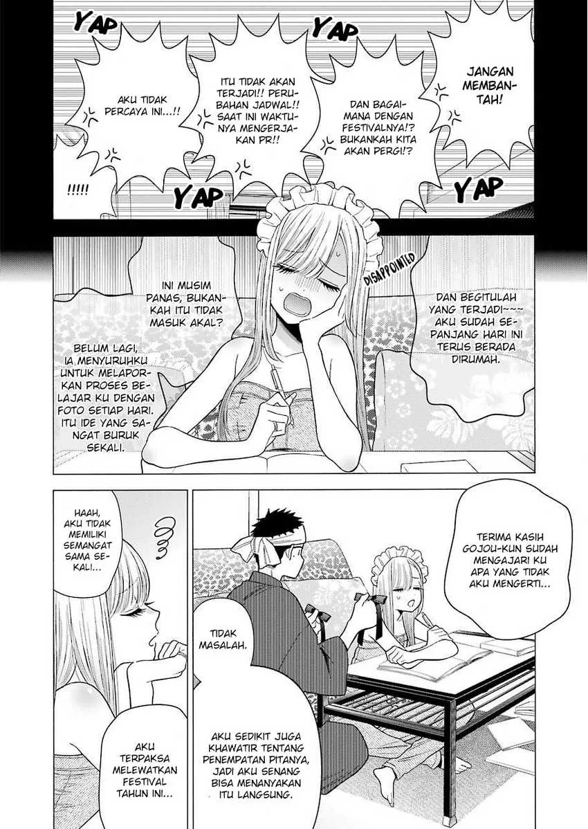 Halaman 5 — Sono Bisque Doll wa Koi wo Suru Chapter 37