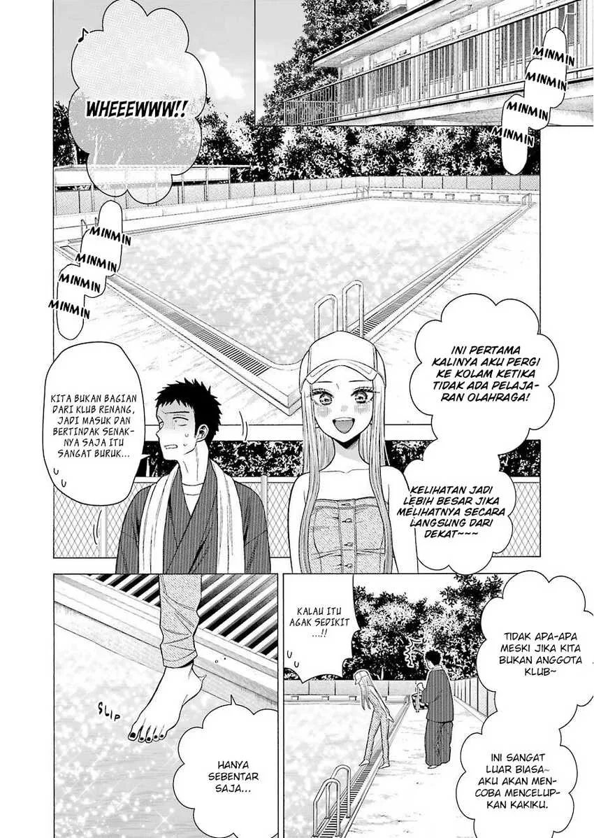 Halaman 10 — Sono Bisque Doll wa Koi wo Suru Chapter 37
