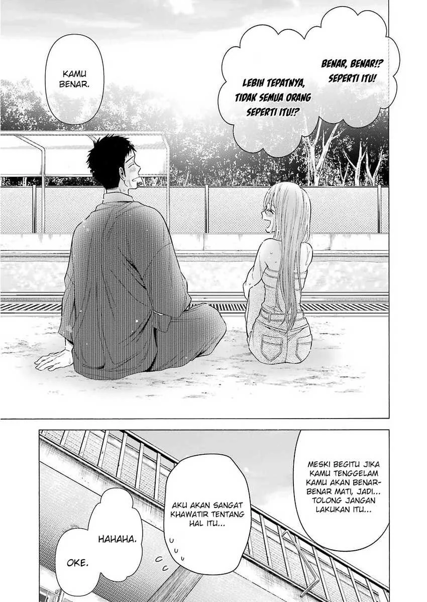 Halaman 17 — Sono Bisque Doll wa Koi wo Suru Chapter 37