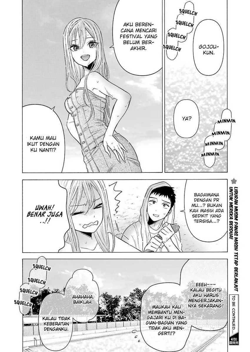 Halaman 18 — Sono Bisque Doll wa Koi wo Suru Chapter 37