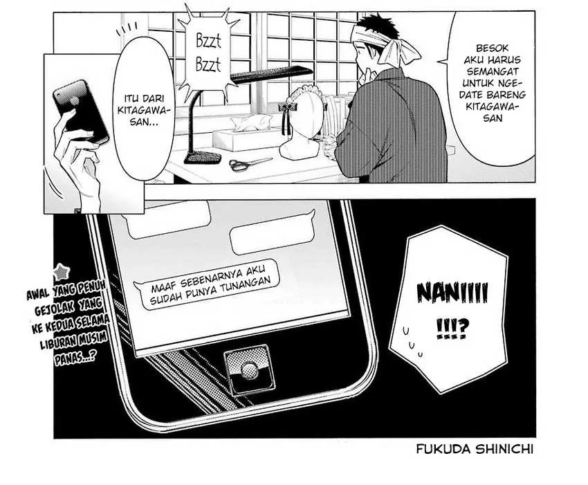 Halaman 19 — Sono Bisque Doll wa Koi wo Suru Chapter 37