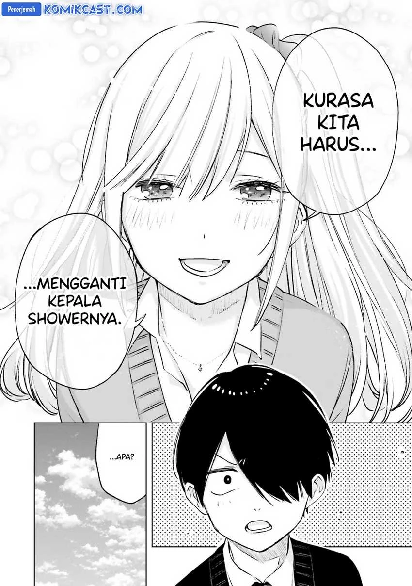 Halaman 3 — Otaku ni Otoku na Gal Gurashi Chapter 16