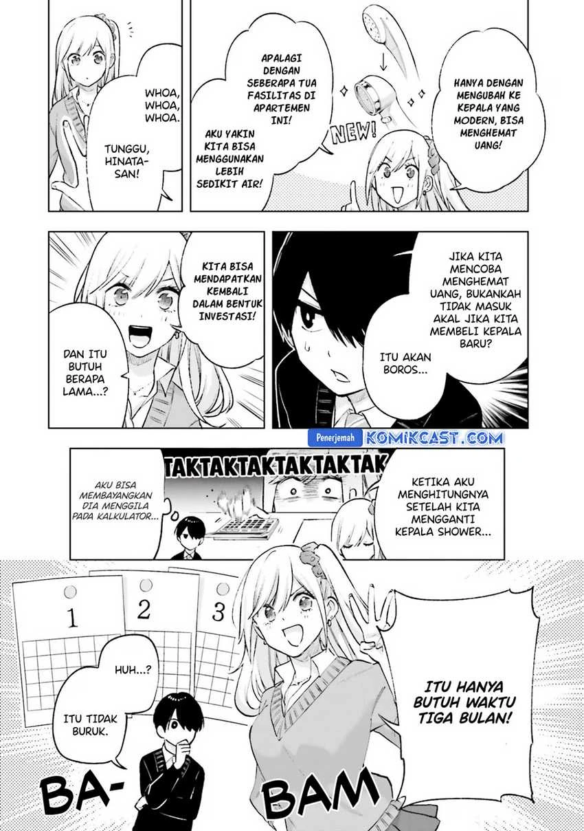 Halaman 5 — Otaku ni Otoku na Gal Gurashi Chapter 16