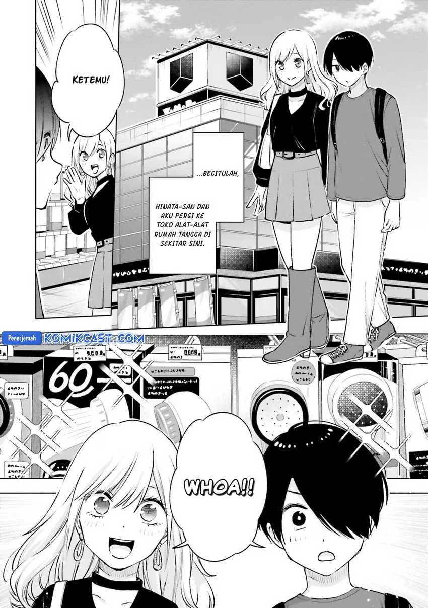 Halaman 7 — Otaku ni Otoku na Gal Gurashi Chapter 16