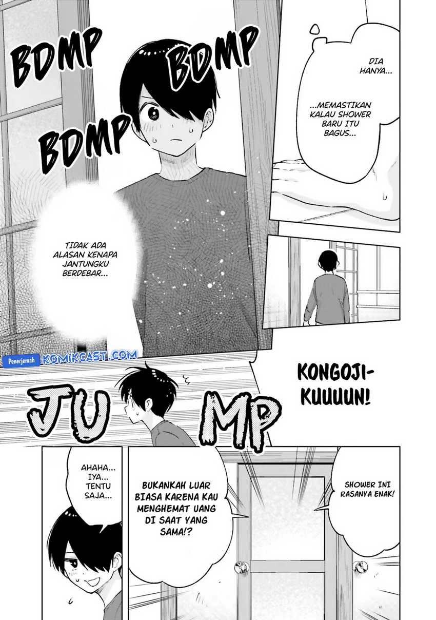 Halaman 12 — Otaku ni Otoku na Gal Gurashi Chapter 16