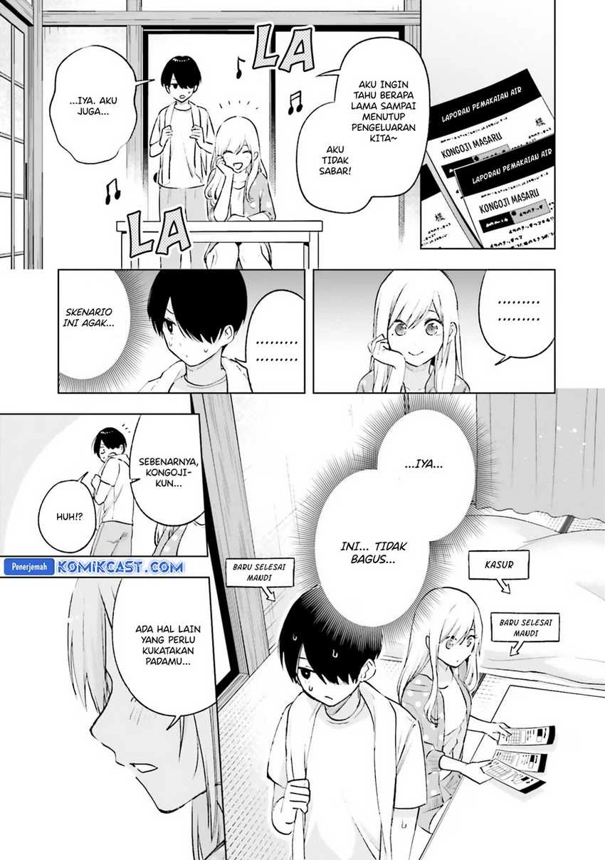 Halaman 16 — Otaku ni Otoku na Gal Gurashi Chapter 16