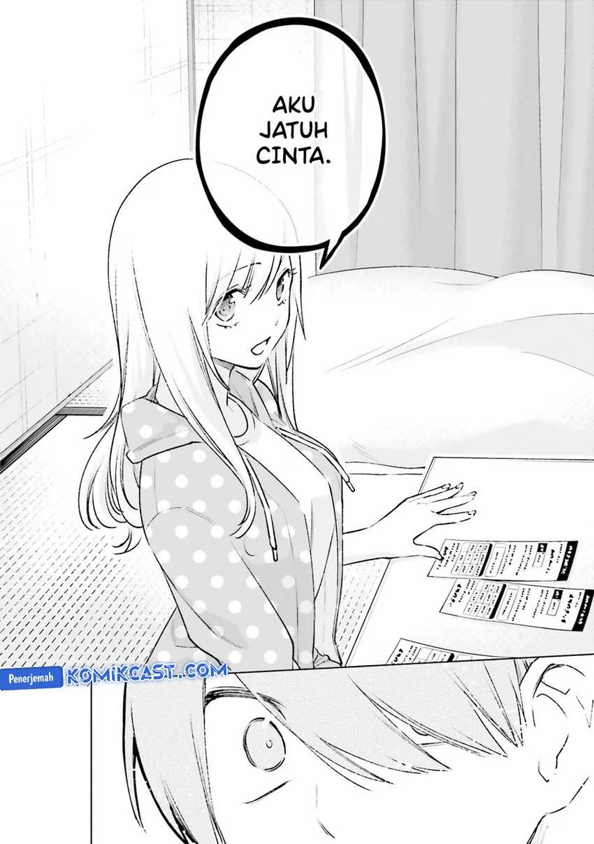 Halaman 17 — Otaku ni Otoku na Gal Gurashi Chapter 16