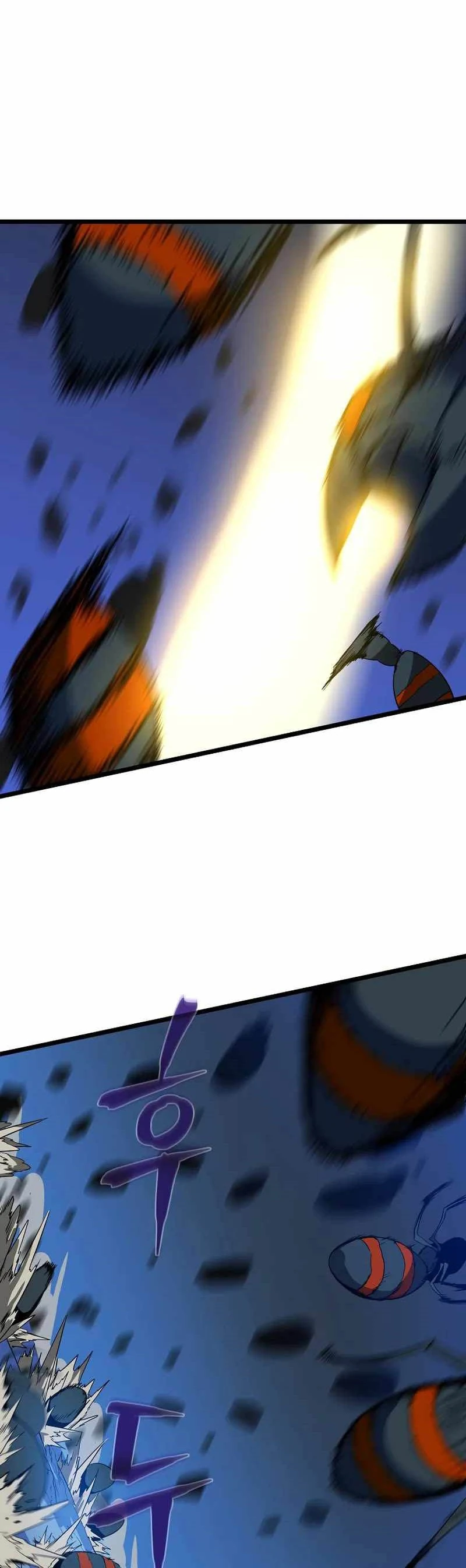Halaman 11 — Kill the Hero Chapter 142