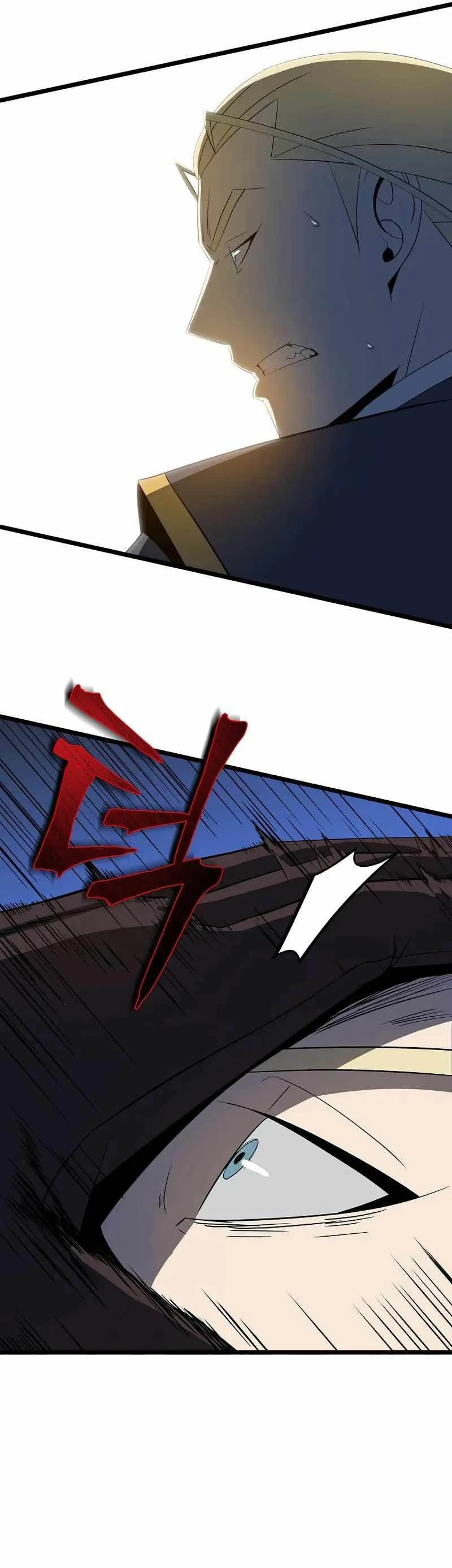 Halaman 22 — Kill the Hero Chapter 142