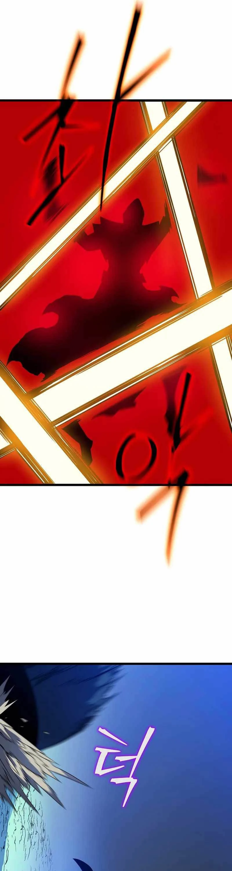 Halaman 30 — Kill the Hero Chapter 142