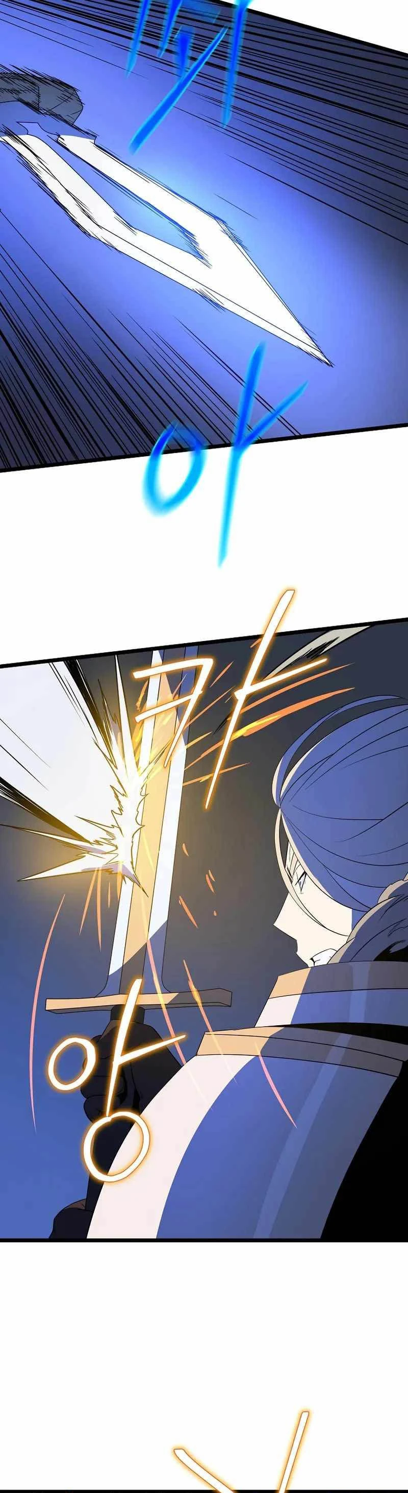 Halaman 36 — Kill the Hero Chapter 142