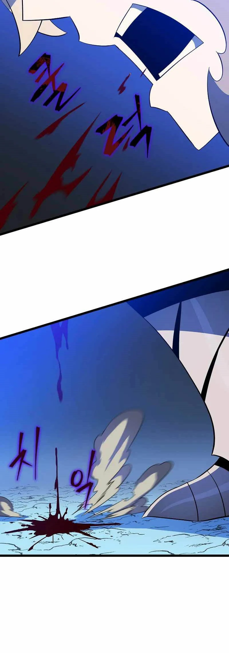 Halaman 45 — Kill the Hero Chapter 142