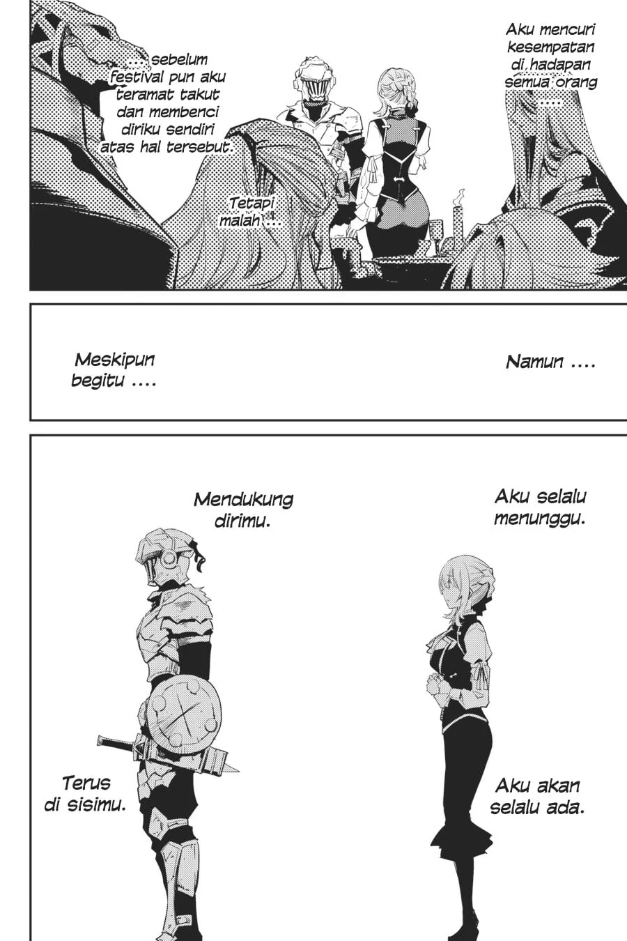 Halaman 12 — Goblin Slayer Chapter 35