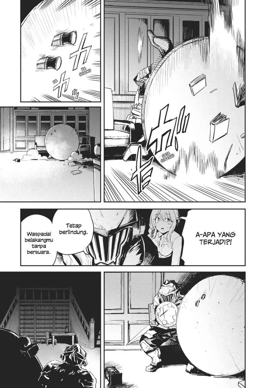 Halaman 19 — Goblin Slayer Chapter 35