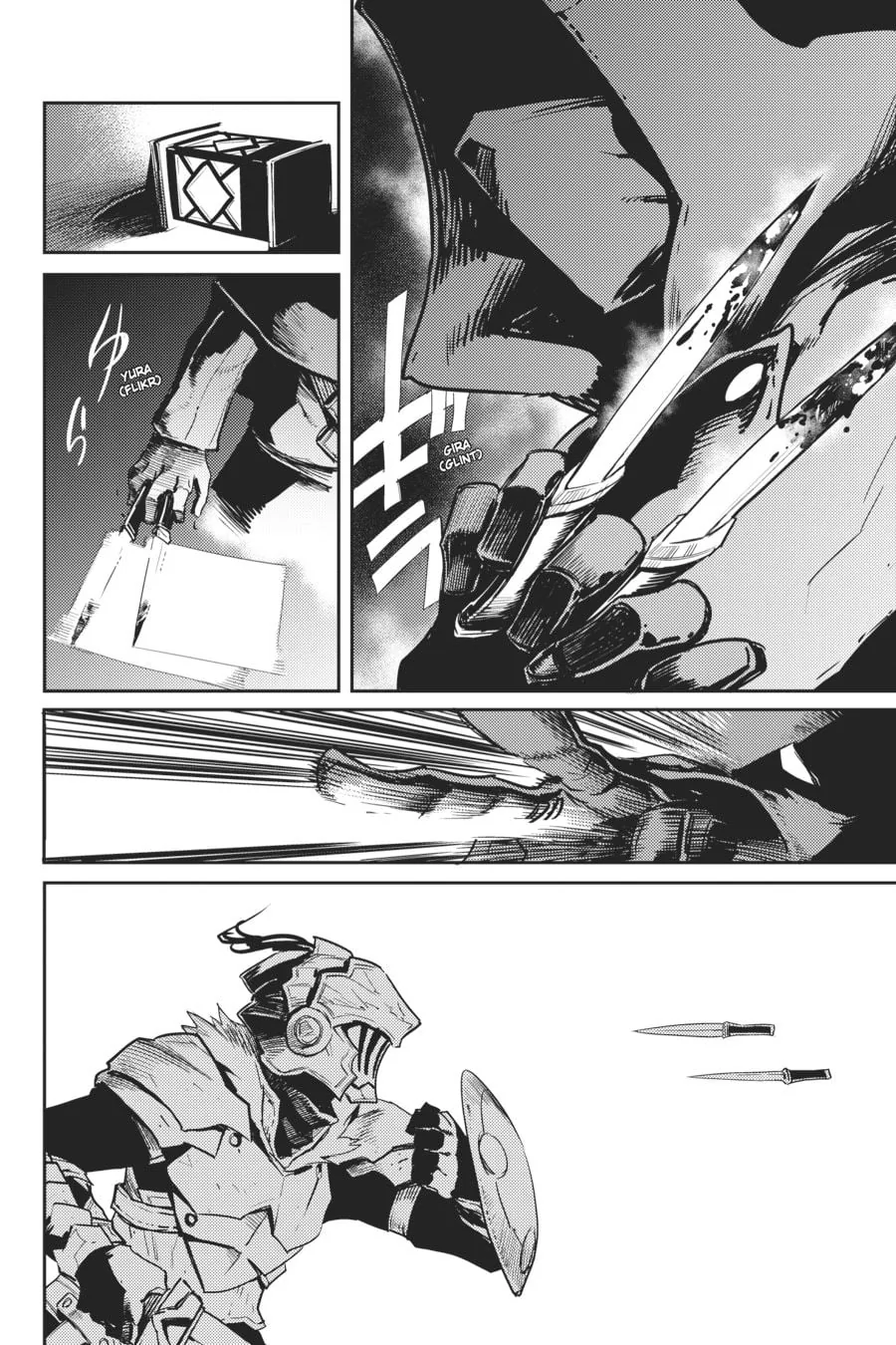 Halaman 24 — Goblin Slayer Chapter 35