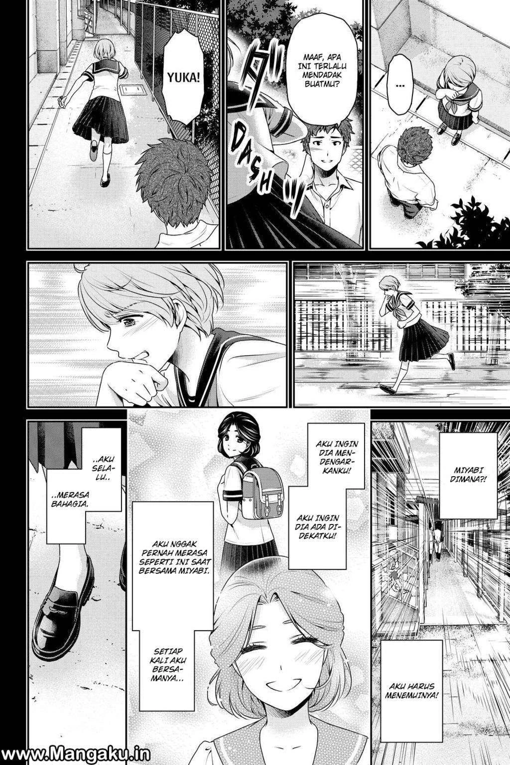 Halaman 12 — Domestic na Kanojo Chapter 166