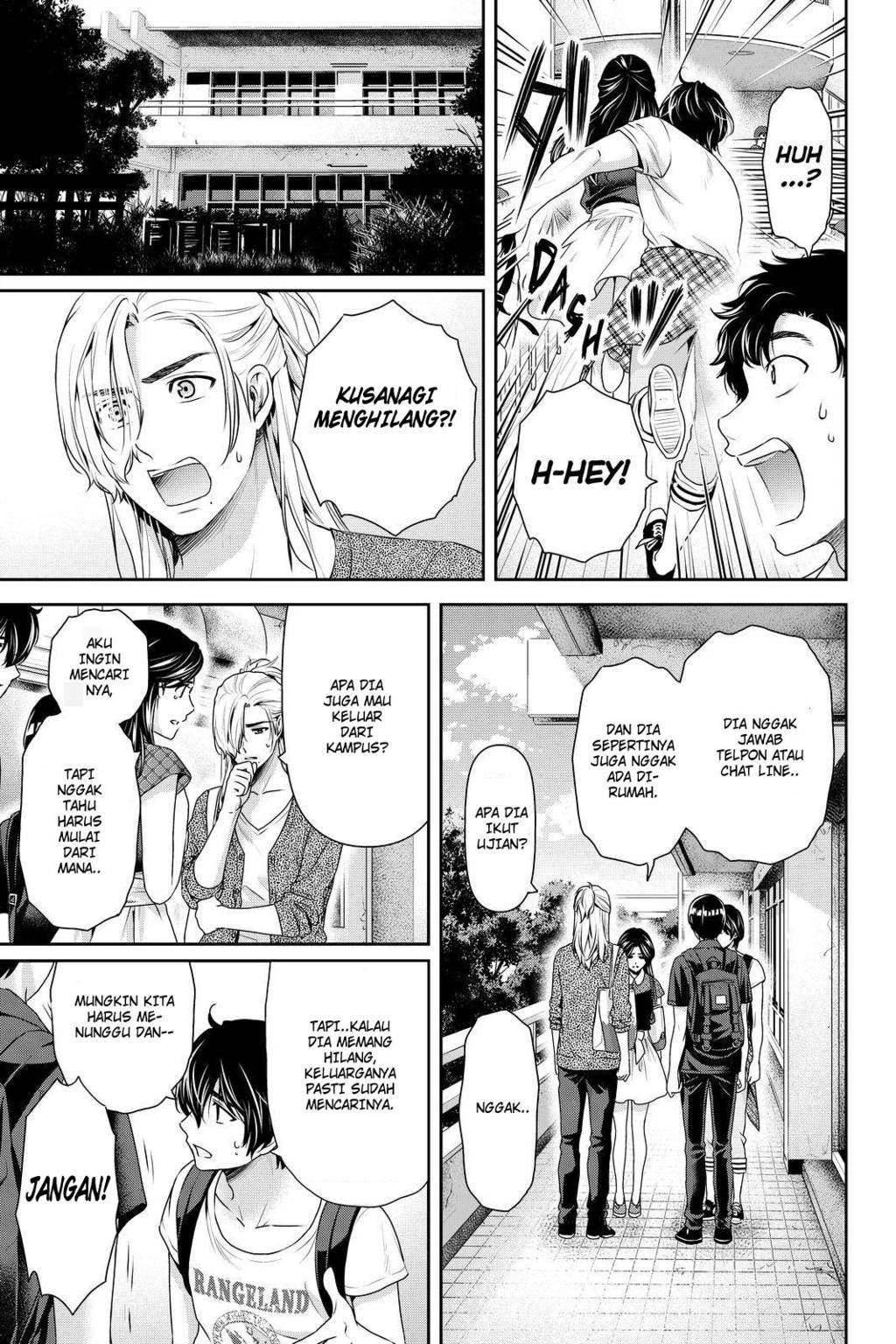 Halaman 15 — Domestic na Kanojo Chapter 166