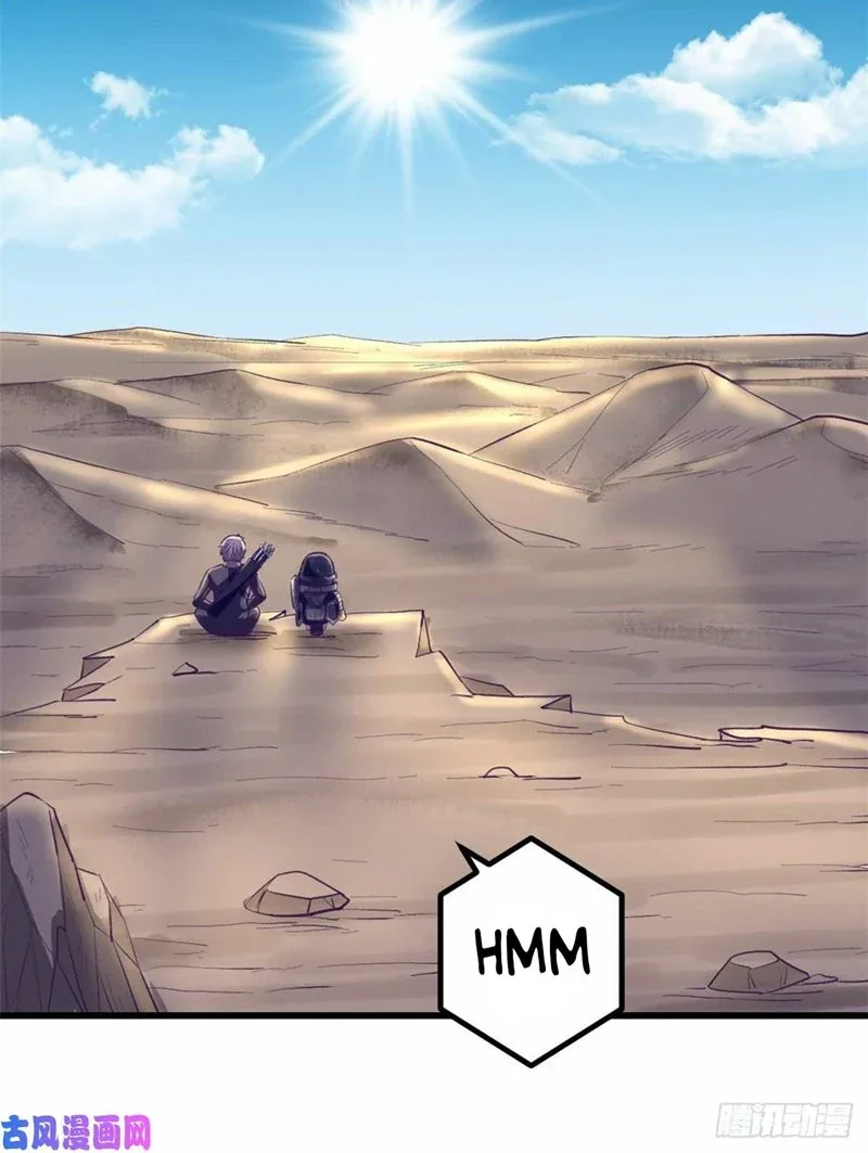 Halaman 30 — My Exclusive Dream World Adventures (My Exclusive Dreamworld Game) Chapter 46