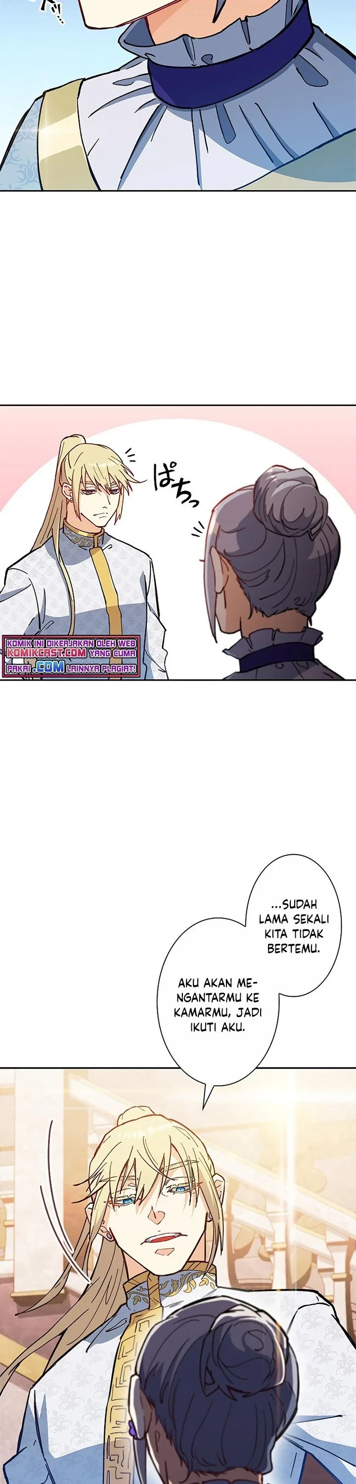 Halaman 26 — White Dragon Duke: Pendragon Chapter 7