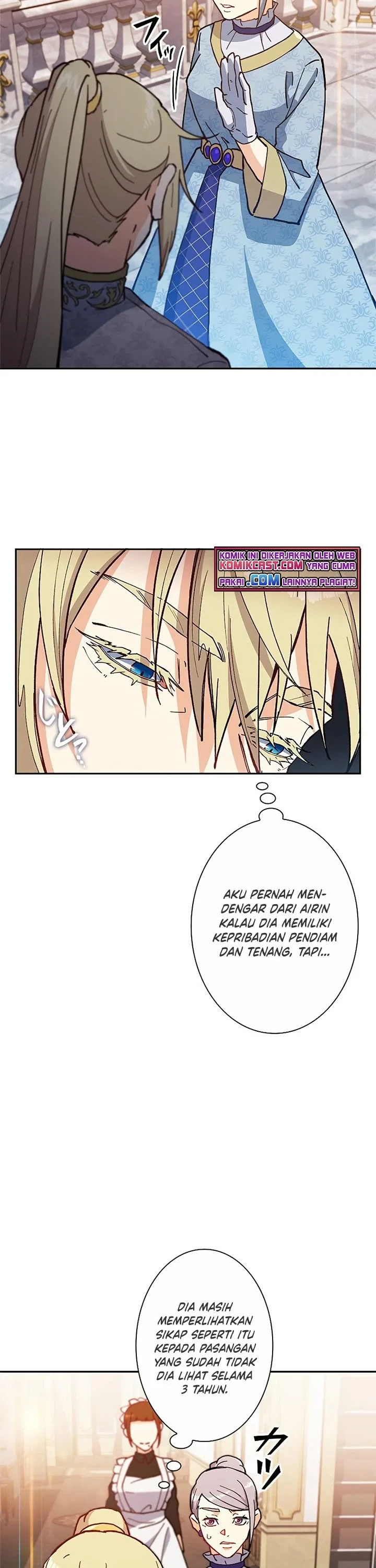 Halaman 30 — White Dragon Duke: Pendragon Chapter 7