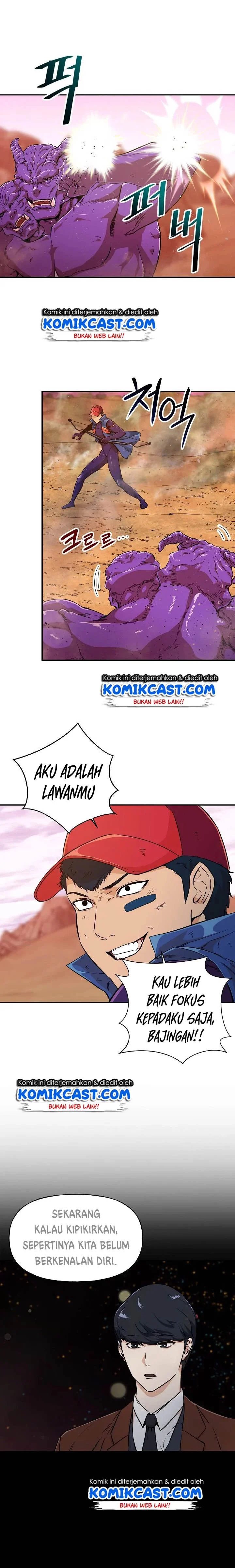 Halaman 13 — My Dad Is Too Strong Chapter 23