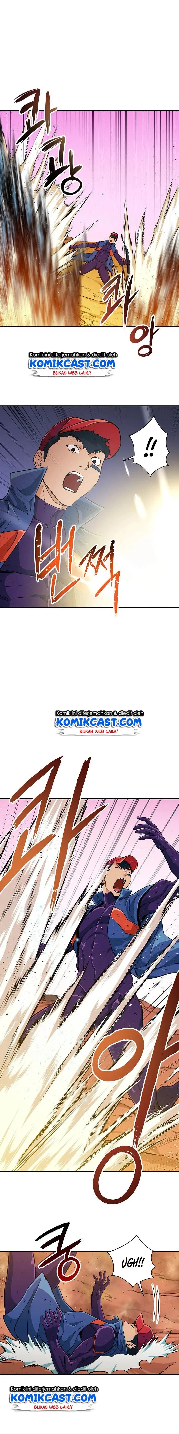 Halaman 18 — My Dad Is Too Strong Chapter 23