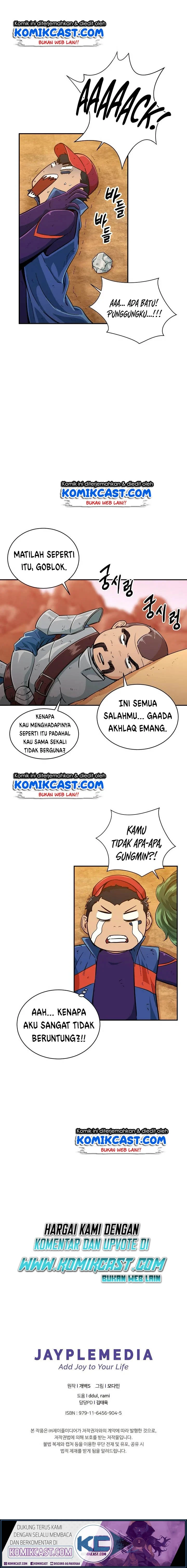 Halaman 19 — My Dad Is Too Strong Chapter 23