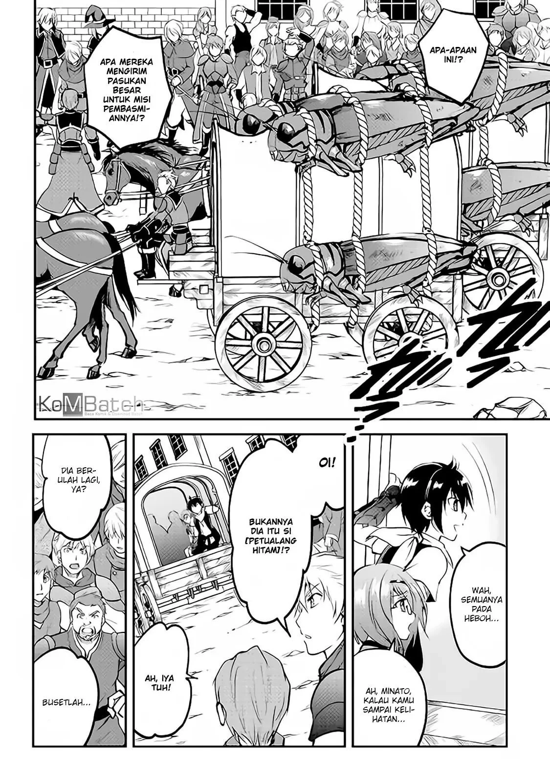 Halaman 5 — Maken no Daydreamer Chapter 21
