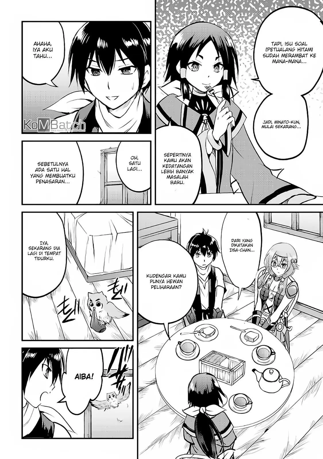 Halaman 12 — Maken no Daydreamer Chapter 21