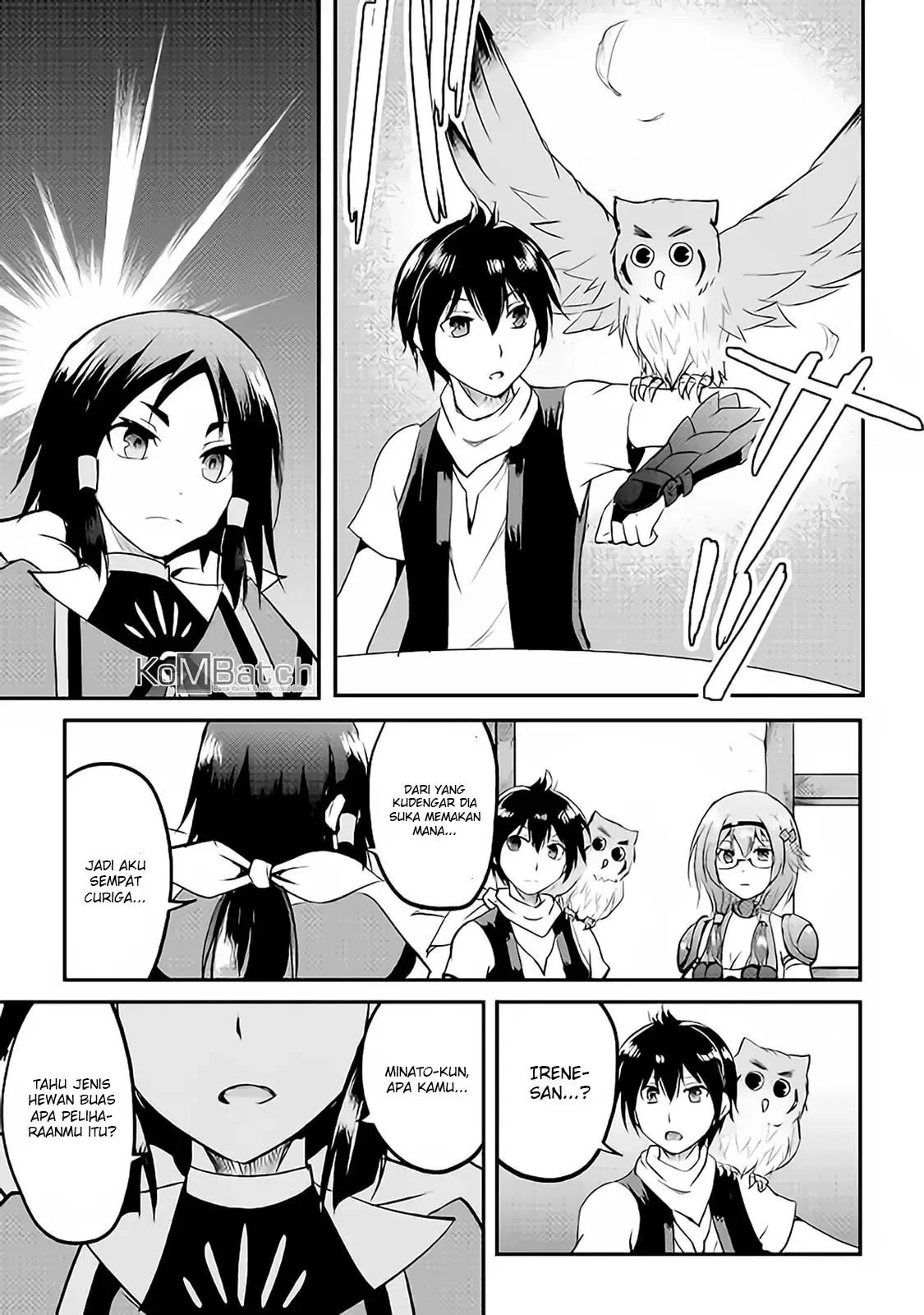 Halaman 13 — Maken no Daydreamer Chapter 21