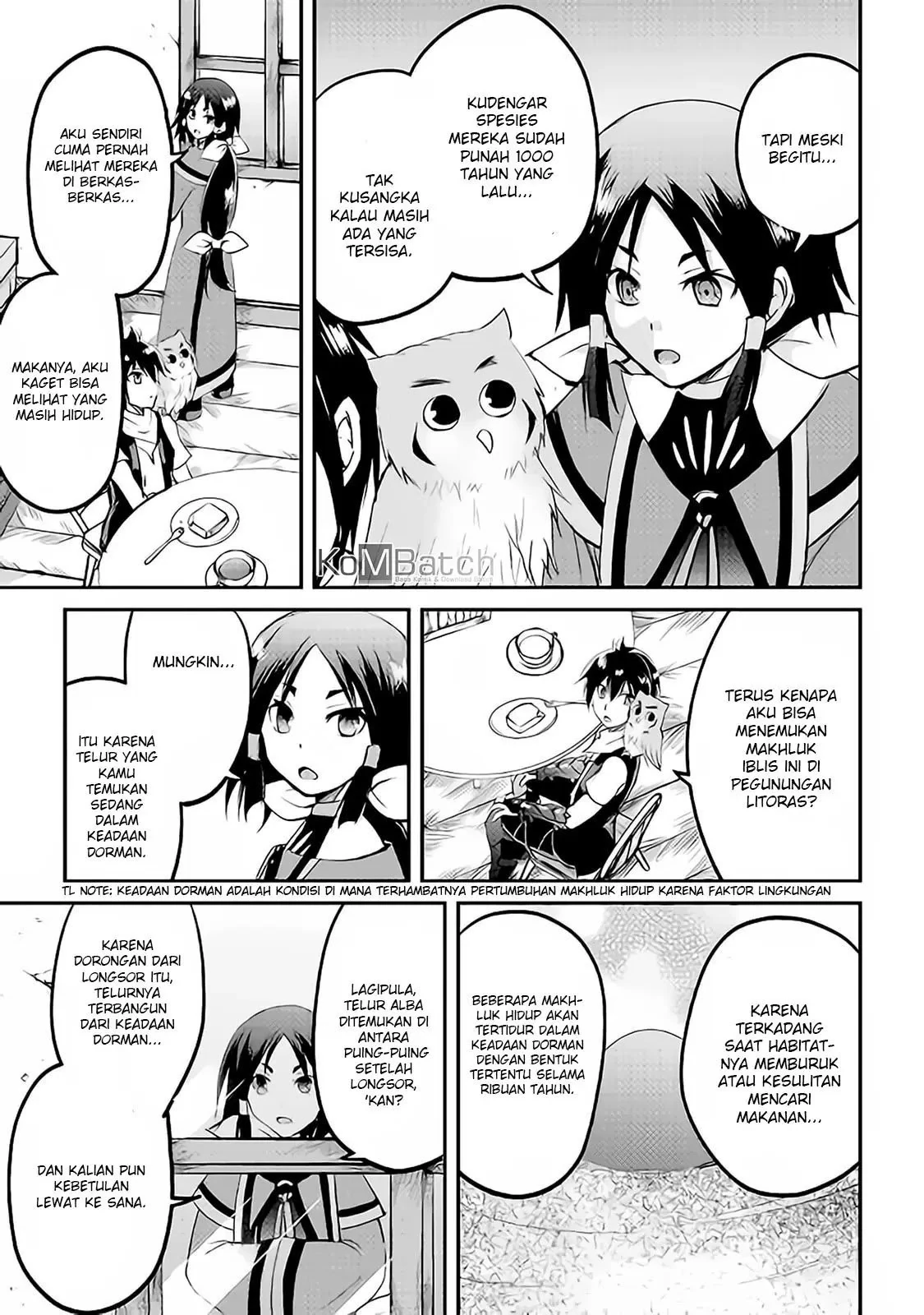 Halaman 17 — Maken no Daydreamer Chapter 21
