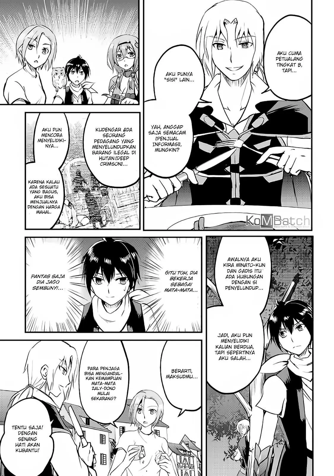 Halaman 33 — Maken no Daydreamer Chapter 21