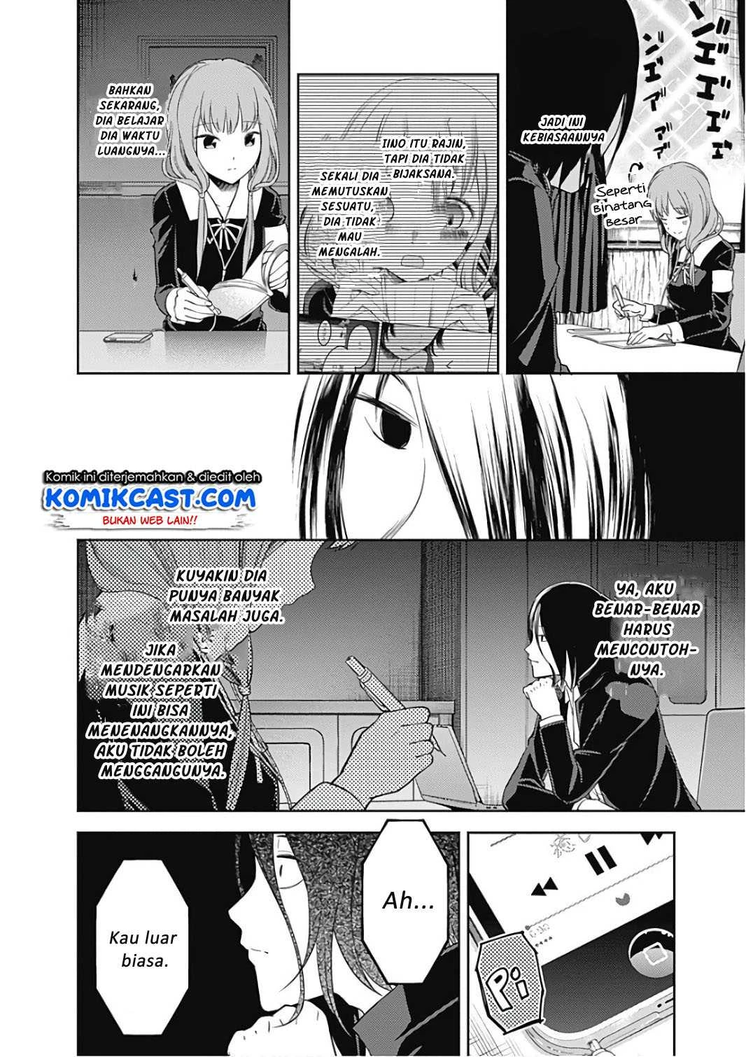 Halaman 5 — Kaguya-sama wa Kokurasetai: Tensai-tachi no Renai Zunousen Chapter 95