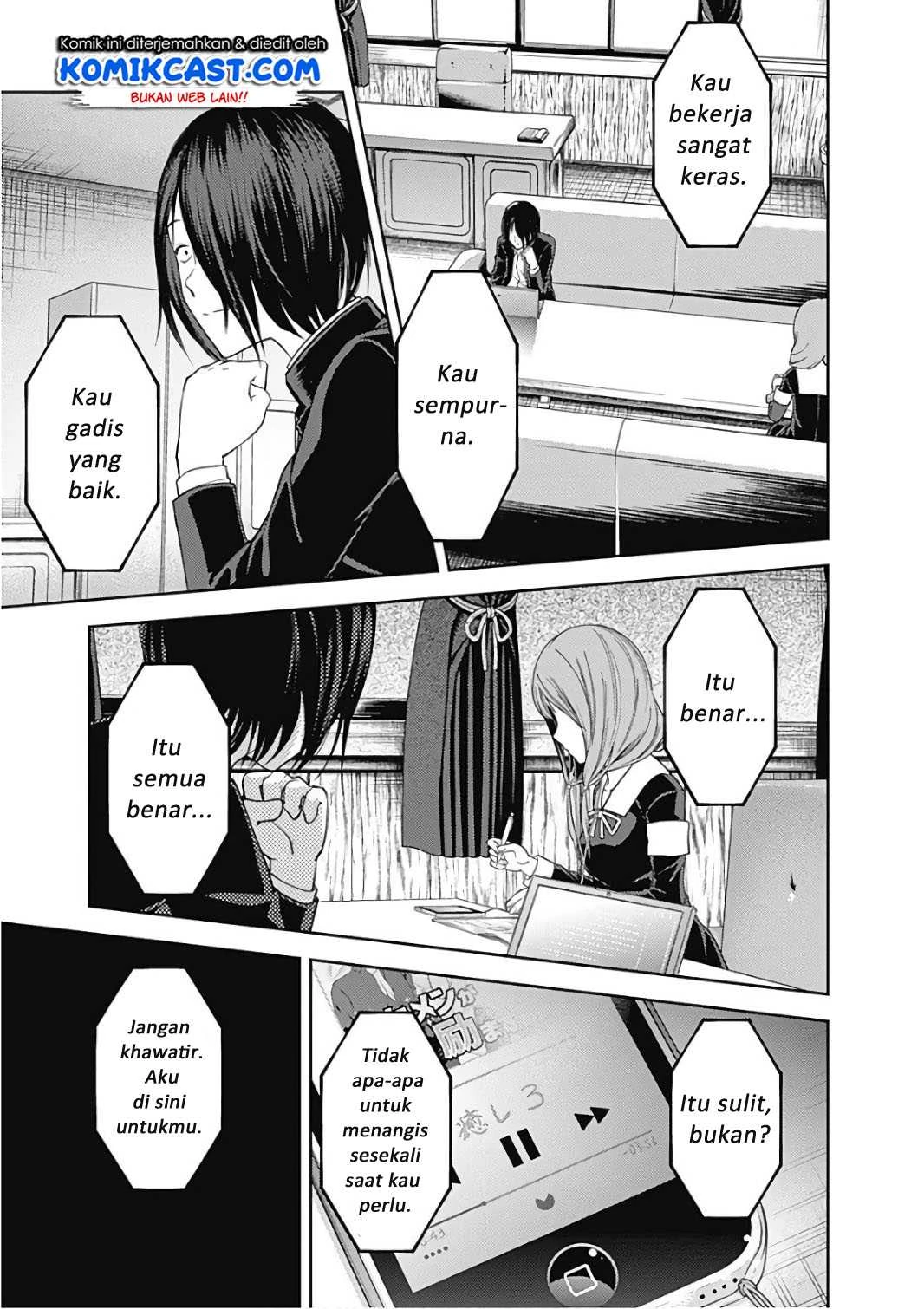 Halaman 6 — Kaguya-sama wa Kokurasetai: Tensai-tachi no Renai Zunousen Chapter 95
