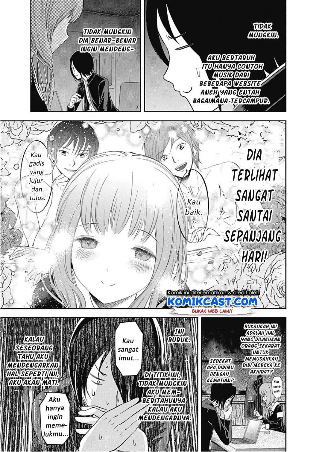 Halaman 8 — Kaguya-sama wa Kokurasetai: Tensai-tachi no Renai Zunousen Chapter 95