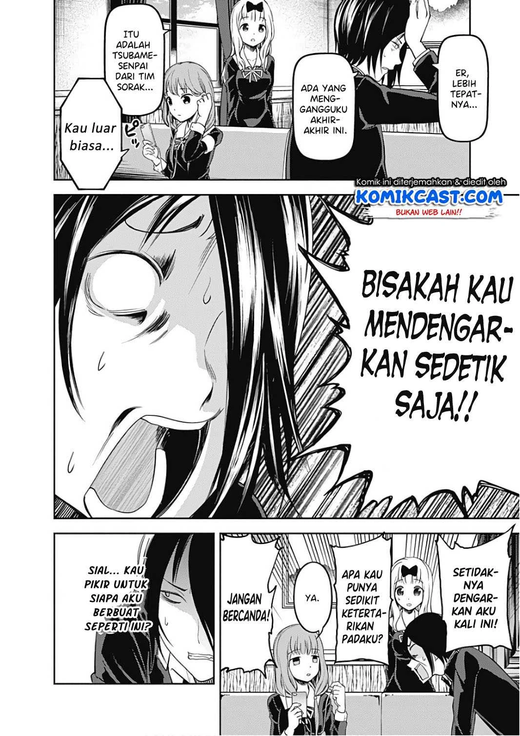 Halaman 11 — Kaguya-sama wa Kokurasetai: Tensai-tachi no Renai Zunousen Chapter 95