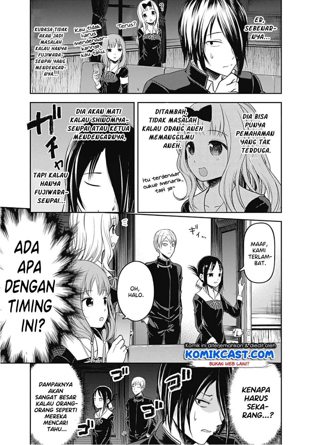 Halaman 12 — Kaguya-sama wa Kokurasetai: Tensai-tachi no Renai Zunousen Chapter 95