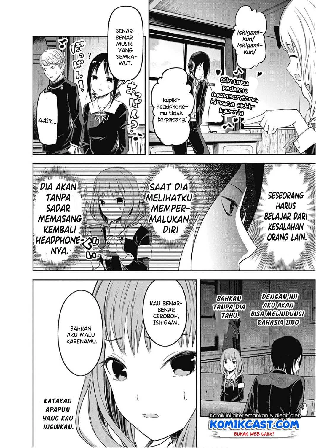 Halaman 15 — Kaguya-sama wa Kokurasetai: Tensai-tachi no Renai Zunousen Chapter 95