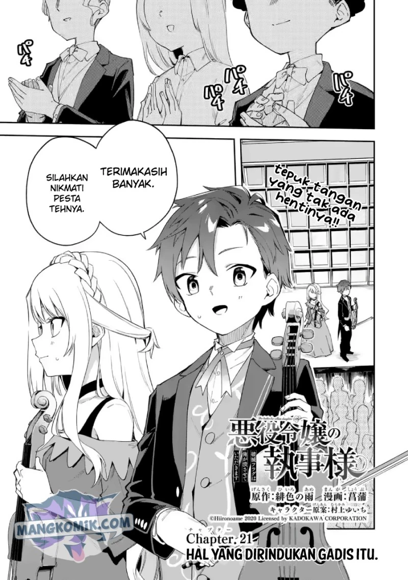 Halaman 3 — Akuyaku Reijou no Shitsuji-sama: Hametsu Flag wa Ore ga Tsubusasete Itadakimasu Chapter 21