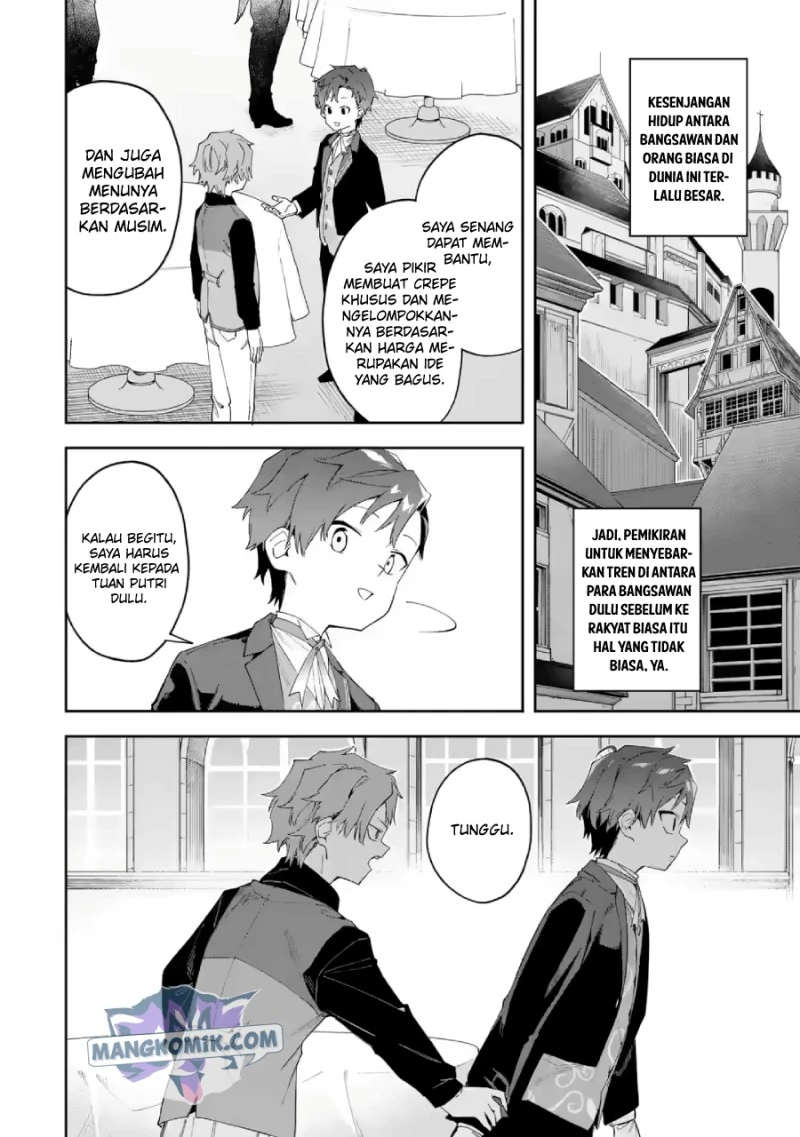 Halaman 14 — Akuyaku Reijou no Shitsuji-sama: Hametsu Flag wa Ore ga Tsubusasete Itadakimasu Chapter 21