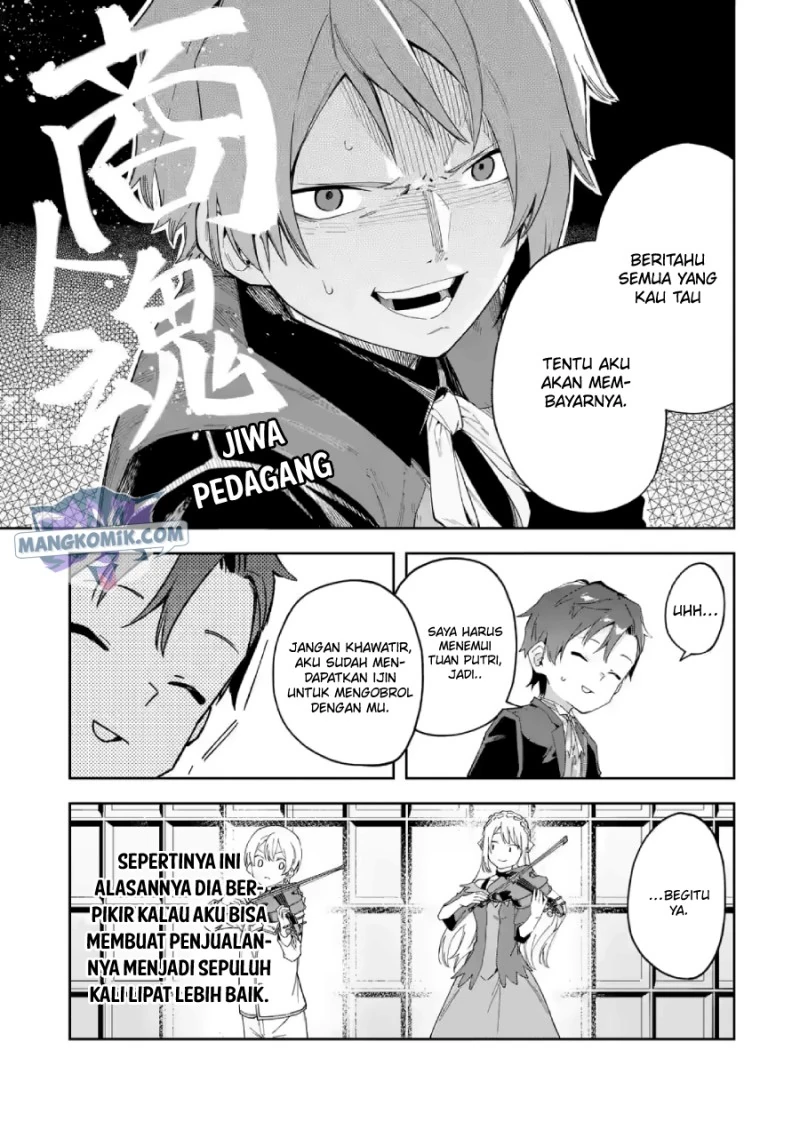 Halaman 15 — Akuyaku Reijou no Shitsuji-sama: Hametsu Flag wa Ore ga Tsubusasete Itadakimasu Chapter 21