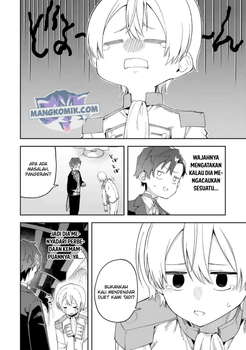 Halaman 17 — Akuyaku Reijou no Shitsuji-sama: Hametsu Flag wa Ore ga Tsubusasete Itadakimasu Chapter 21