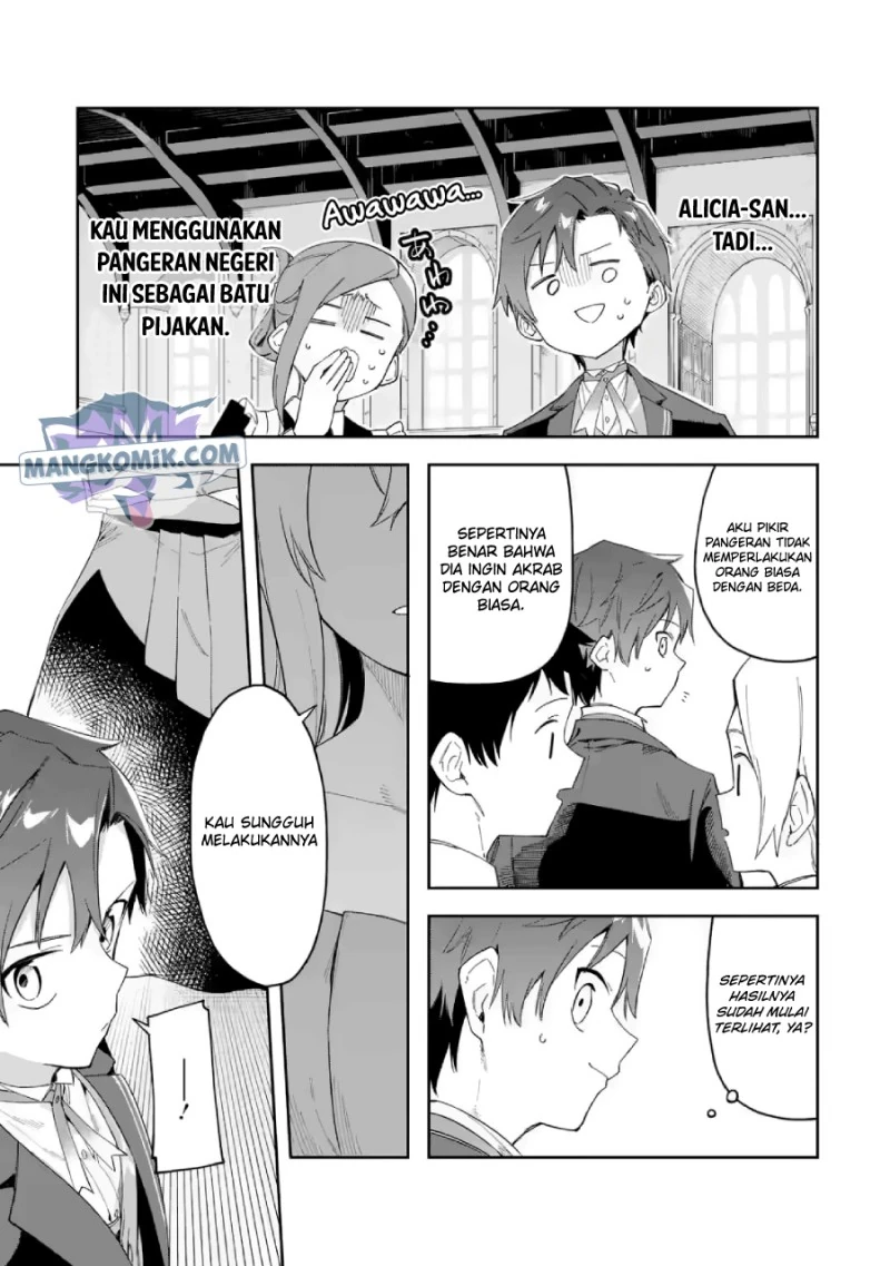 Halaman 20 — Akuyaku Reijou no Shitsuji-sama: Hametsu Flag wa Ore ga Tsubusasete Itadakimasu Chapter 21